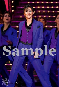 舞台フォトポストカード聖乃3