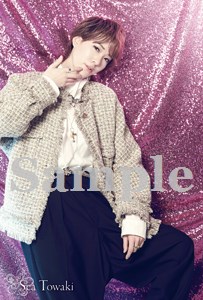 ポートレイトポストカード永久輝10