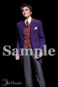 舞台フォトポストカード鳳月23