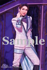 舞台フォトポストカード桜木16