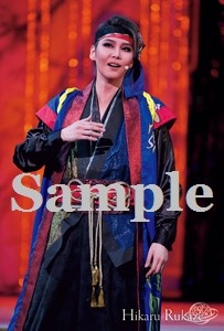 舞台フォトポストカード瑠風5