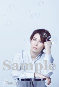 ポートレイトポストカード瀬央12