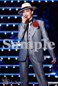 舞台フォトポストカード聖乃8