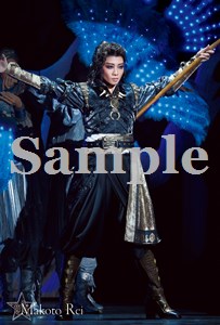 【新品未開封】宝塚　星組　赤と黒 Blu-ray 礼真琴　暁千星　舞空瞳 Le Rouge et le Noir～赤と黒～』: ブルーレイ・DVD・CD - 宝塚