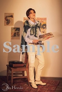 ポートレイトポストカード鳳月18