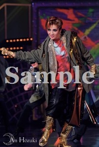 舞台フォトポストカード鳳月27