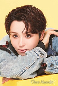 ポートレイトポストカード暁16