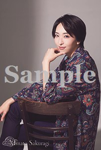 宝塚GRAPH」ポートセット2025／桜木みなと: ポストカード