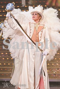 舞台フォトポストカード天飛1