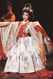 舞台フォトポストカード天紫3