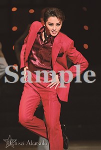 舞台フォトポストカード暁23