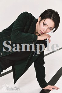 ポートレイトポストカード瀬央17