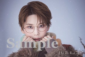 ポートレイトポストカード瑠風9