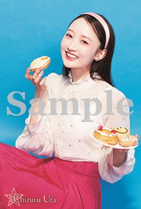 ポートレイトポストカード詩2