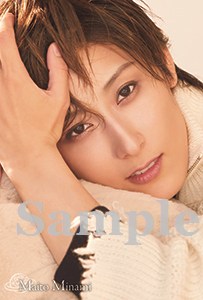 ポートレイトポストカード水美17