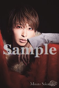 ポートレイトポストカード桜木18