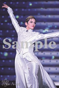 舞台フォトポストカード朝美27