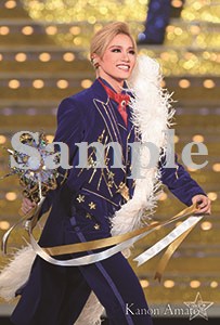 舞台フォトポストカード天飛3