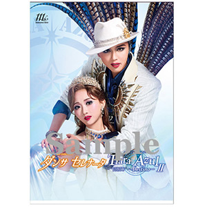 東京宝塚劇場 オリジナルクッション 宝塚 花組 月組 雪組 星組 宙組 グッズ グッズ/公演グッズ - 宝塚クリエイティブアーツ公式ショッピング