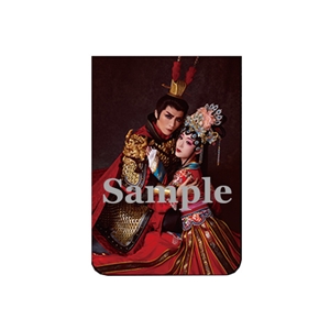 マグネットクリップ／月組『RYOFU』『水晶宮殿』