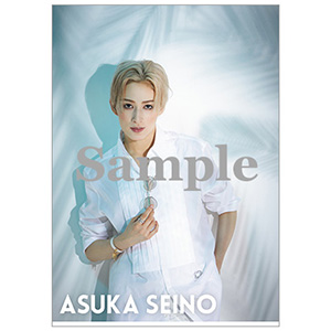 「宝塚GRAPH」両ポケットクリアファイル2026／聖乃あすか