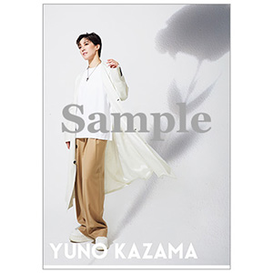 「宝塚GRAPH」両ポケットクリアファイル2026／風間柚乃