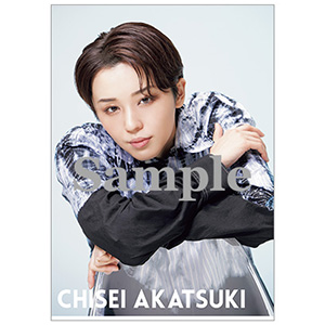 「宝塚GRAPH」両ポケットクリアファイル2026／暁千星