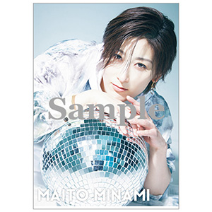 「宝塚GRAPH」両ポケットクリアファイル2026／水美舞斗