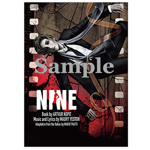 両ポケットクリアファイル/月組『NINE』
