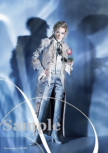 明日海・仙名 2Lスチール2枚組／花組公演『CASANOVA』