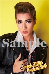 公演ポストカード／雪組『Sweet Little Rock 'n' Roll』