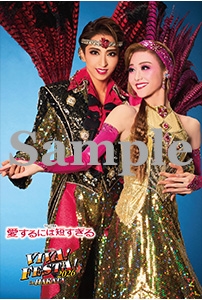 公演ポストカード/宙組『愛するには短すぎる』『VIVA! FESTA! 2026 in HAKATA』