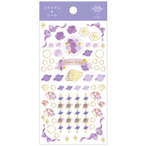 フォトデコシール【Cosmos】