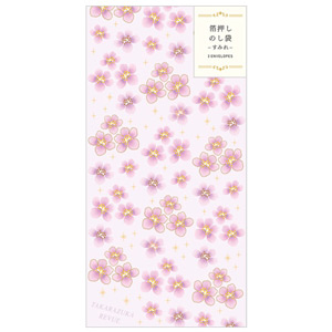 箔押しのし袋【すみれ】