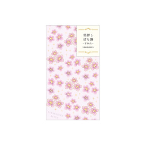 箔押しぽち袋【すみれ】