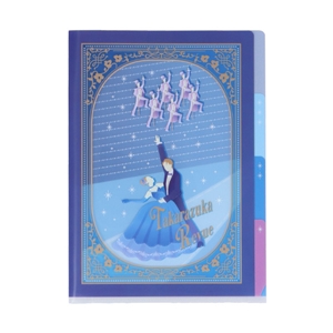 A5仕切りクリアファイル【スター】