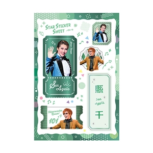 スターステッカーシート／縣千