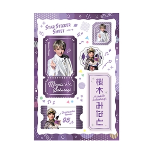 ポストカードセット／レスリー・キー×柚香光: ポストカード