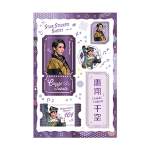 宝塚歌劇団　桜木みなと　グッズ各種 宝塚歌劇団 桜木みなと グッズ各種 【公式通販】