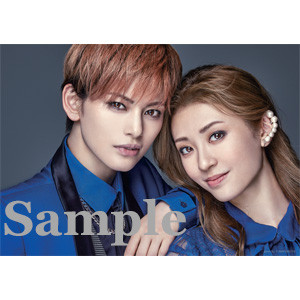 2022宝塚GRAPHポスター（2月号） 朝美絢・潤花