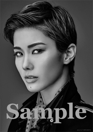 2022宝塚GRAPHポスター（9月号）彩風咲奈B