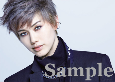 2023宝塚GRAPHポスター（1月号）彩風咲奈A