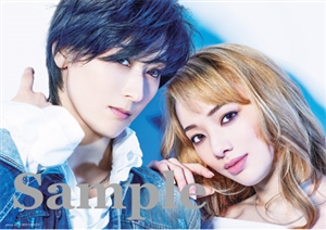 2024宝塚GRAPHポスター（8月号）水美舞斗・夢白あや