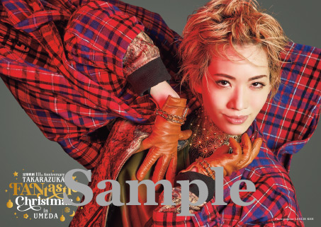 『TAKARAZUKA FANtastic Christmas in UMEDA』クリアポスター by LESLIE KEE／永久輝せあ