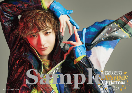『TAKARAZUKA FANtastic Christmas in UMEDA』クリアポスター by LESLIE KEE／鳳月杏