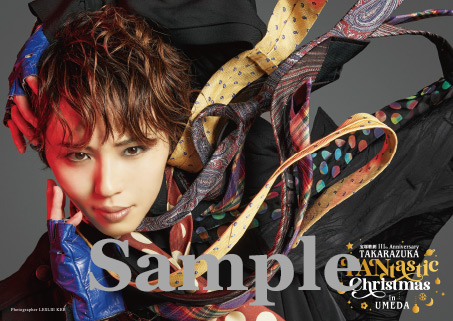 『TAKARAZUKA FANtastic Christmas in UMEDA』クリアポスター by LESLIE KEE／暁千星