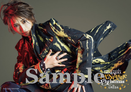 『TAKARAZUKA FANtastic Christmas in UMEDA』クリアポスター by LESLIE KEE／桜木みなと