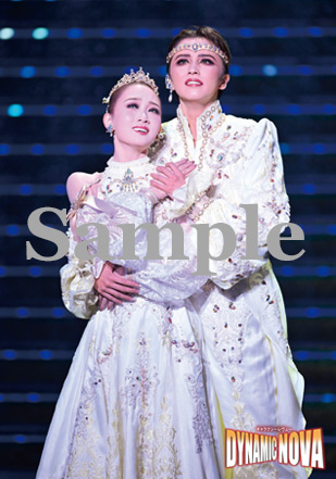 クリアポスター(暁千星・詩ちづる)/星組『恋する天動説』『DYNAMIC NOVA』