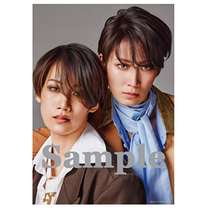 2026宝塚GRAPHポスター(11月号)瀬央ゆりあ・鷹翔千空