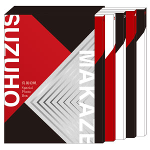 MAKAZE IZM』: ブルーレイ・DVD・CD - 宝塚クリエイティブアーツ公式 
